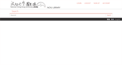 Desktop Screenshot of lib.ncku.edu.tw